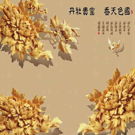 簡(jiǎn)樂(lè )環(huán)保集成墻面-國色天香