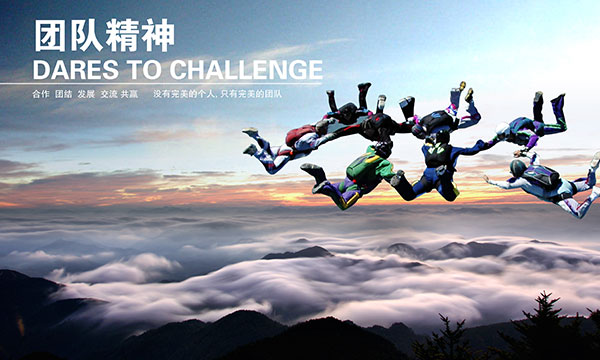 簡(jiǎn)樂(lè )環(huán)保集成墻面