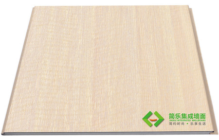 簡(jiǎn)樂(lè )環(huán)保集成墻面-貴族白橡