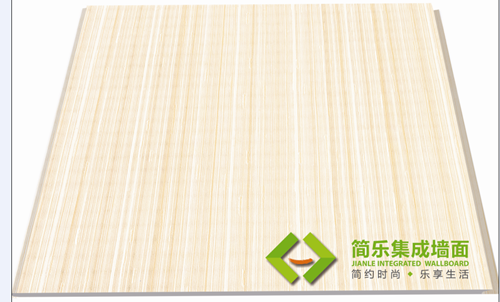 簡(jiǎn)樂(lè )環(huán)保集成墻面-天海一線(xiàn)