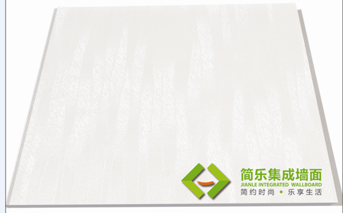 簡(jiǎn)樂(lè )環(huán)保集成墻面-水木年華